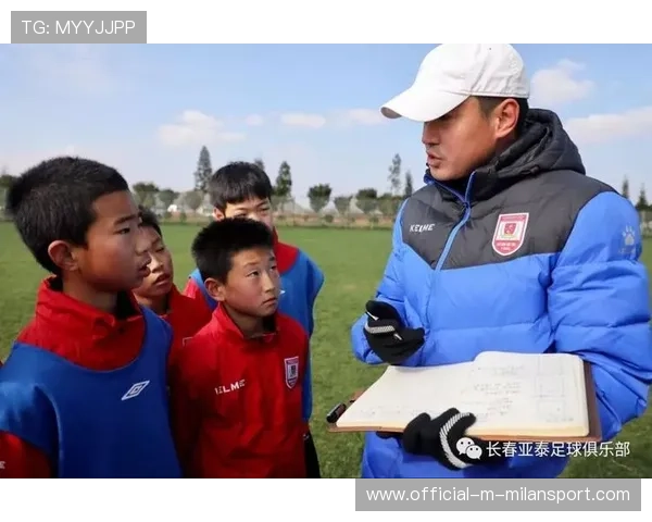 球员健康科技成俱乐部新投资方向