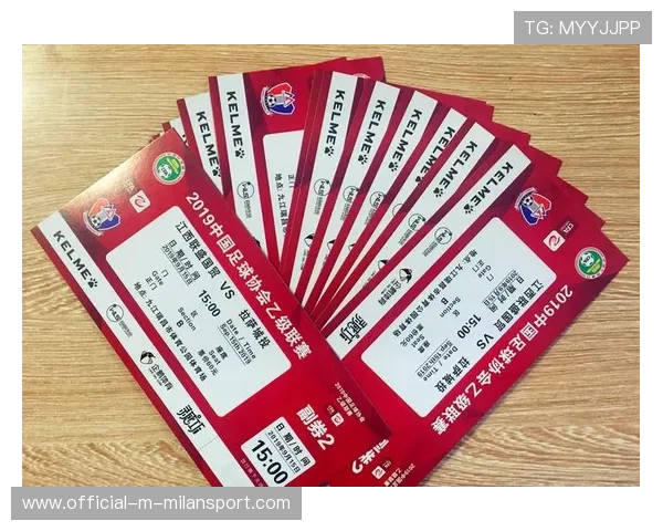 联赛线上票务系统升级带动二级市场规范化