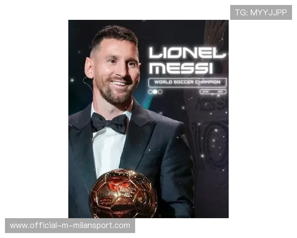 阿贾克斯准备梅西式潜力股：未来足坛的璀璨新星引发热议