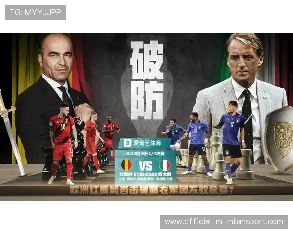 2025年9月16-17日足球焦点赛事提前分析,足球赛事预告 2025年9月16-17日足球焦点赛事提前分析,足球赛事预告