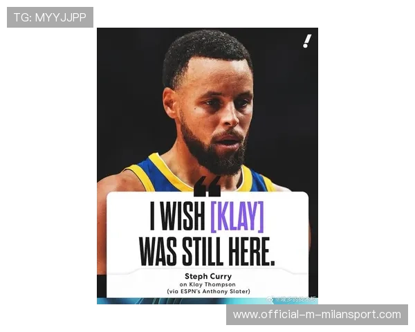 克莱怀念勇士时光,专注适应独行侠,库里鼓励,nba勇士克莱 克莱怀念勇士时光,专注适应独行侠,库里鼓励,nba勇士克莱