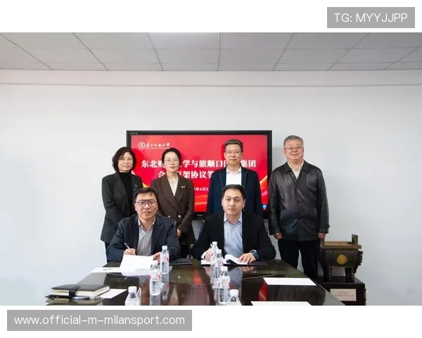 培生深化语言测评合作，支持东北财经大学与澳大利亚国立大学国际化发展