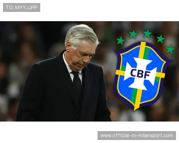 安切洛蒂宣布巴西队友谊赛名单,安切洛蒂评价梅西 安切洛蒂宣布巴西队友谊赛名单,安切洛蒂评价梅西