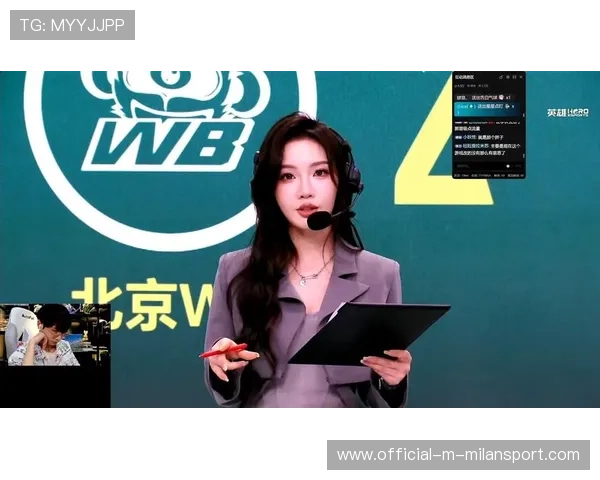 电竞直播中情绪管理成为主播能力一部分,情绪直播系统豆浆 电竞直播中情绪管理成为主播能力一部分,情绪直播系统豆浆