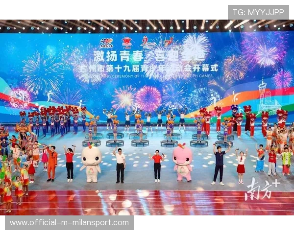 青少年体育赛事志愿裁判培养计划启动，青少年体育赛事网